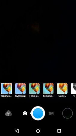 253x450  35 KB. Big one: 720x1280  136 KB