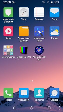 253x450  50 KB. Big one: 720x1280  400 KB