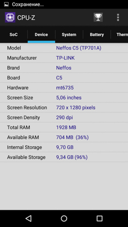 253x450  46 KB. Big one: 720x1280  169 KB