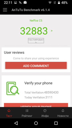 253x450  49 KB. Big one: 720x1280  170 KB