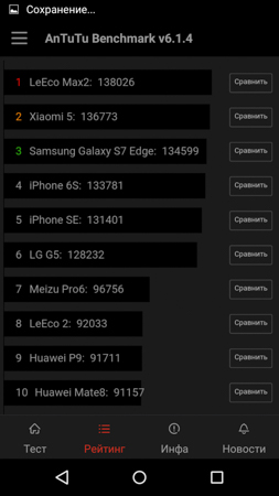 253x450  43 KB. Big one: 720x1280  139 KB