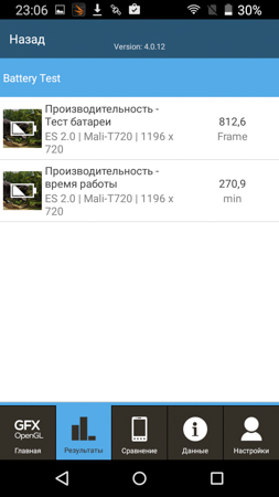 253x450  42 KB. Big one: 720x1280  165 KB