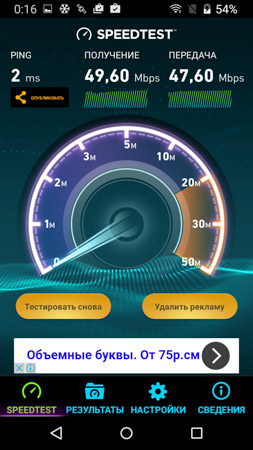 253x450  48 KB. Big one: 720x1280  487 KB