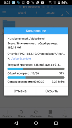253x450  54 KB. Big one: 720x1280  202 KB