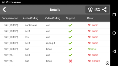450x253  46 KB. Big one: 1280x720  164 KB