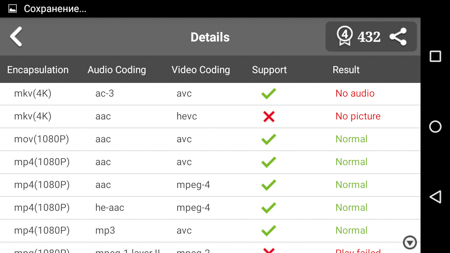 450x253  46 KB. Big one: 1280x720  164 KB