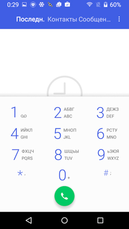 253x450  44 KB. Big one: 720x1280  141 KB