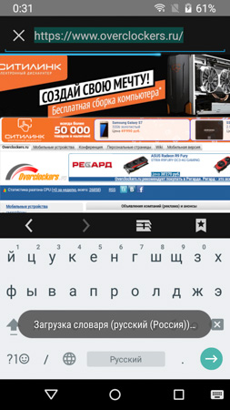 253x450  53 KB. Big one: 720x1280  349 KB