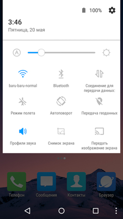 253x450  50 KB. Big one: 720x1280  221 KB