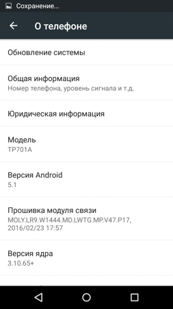 253x450  32 KB. Big one: 720x1280  122 KB