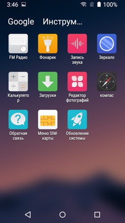 253x450  50 KB. Big one: 720x1280  258 KB