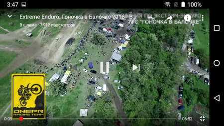 450x253  56 KB. Big one: 1280x720  374 KB