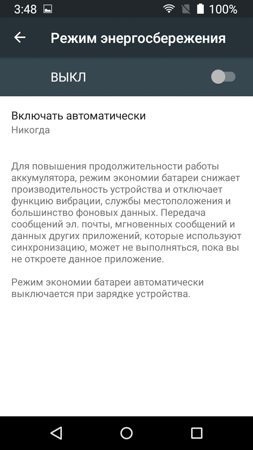 253x450  44 KB. Big one: 720x1280  194 KB