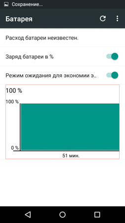253x450  30 KB. Big one: 720x1280  98 KB
