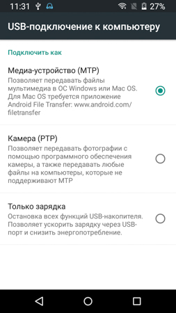 253x450  48 KB. Big one: 720x1280  203 KB