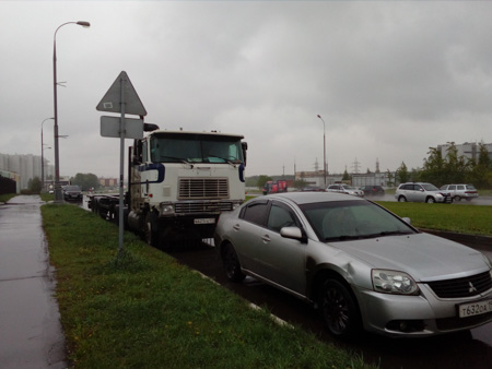 450x338  48 KB. Big one: 3264x2448  2490 KB