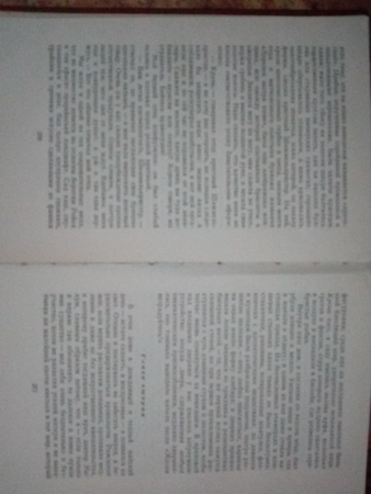 338x450  43 KB. Big one: 2448x3264  2188 KB