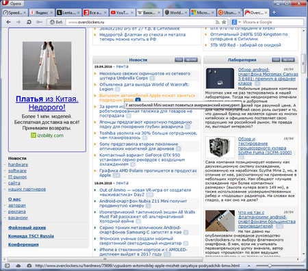 450x396  272 KB. Big one: 500x440  304 KB