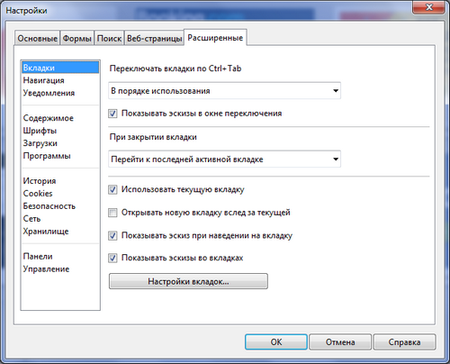 450x364  98 KB. Big one: 500x404  107 KB