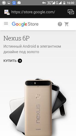 253x450  76 KB. Big one: 720x1280  353 KB