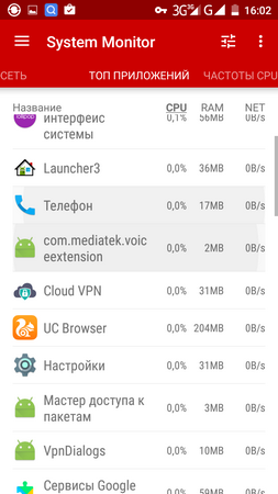253x450  49 KB. Big one: 720x1280  130 KB