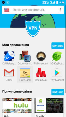 253x450  95 KB. Big one: 720x1280  284 KB