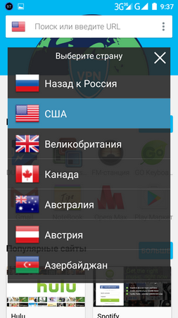 253x450  94 KB. Big one: 720x1280  254 KB