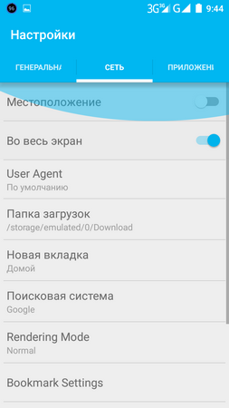 253x450  33 KB. Big one: 720x1280  72 KB