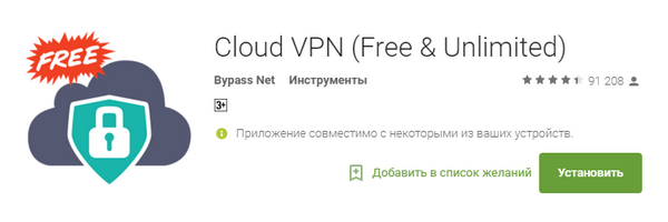 600x200  51 KB. Big one: 726x214  41 KB