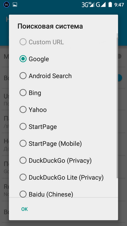 253x450  37 KB. Big one: 720x1280  97 KB