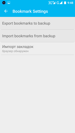 253x450  18 KB. Big one: 720x1280  38 KB