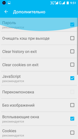 253x450  34 KB. Big one: 720x1280  75 KB