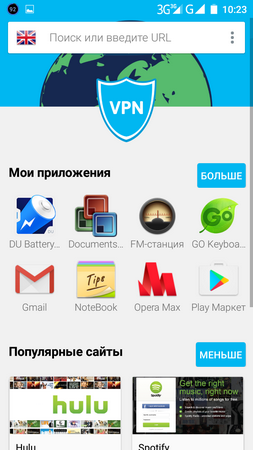 253x450  95 KB. Big one: 720x1280  285 KB