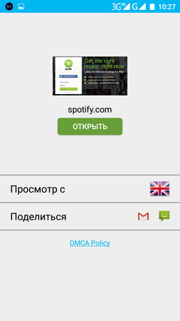 253x450  33 KB. Big one: 720x1280  108 KB