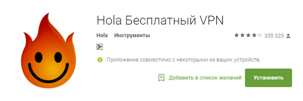 600x200  47 KB. Big one: 721x225  42 KB