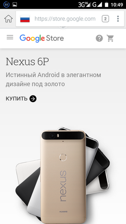 253x450  76 KB. Big one: 720x1280  356 KB