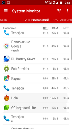 253x450  46 KB. Big one: 720x1280  130 KB