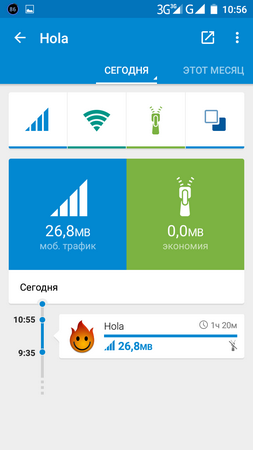 253x450  32 KB. Big one: 720x1280  66 KB