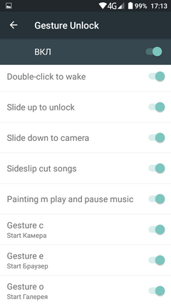 240x427  34 KB. Big one: 720x1280  85 KB