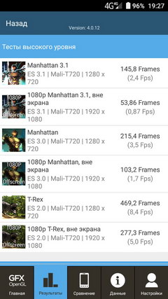 240x427  33 KB. Big one: 720x1280  156 KB