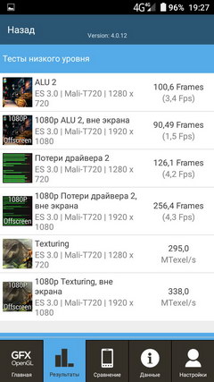 240x427  32 KB. Big one: 720x1280  156 KB