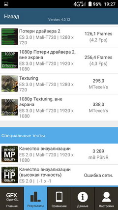240x427  31 KB. Big one: 720x1280  151 KB