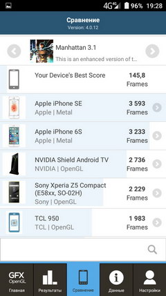 240x427  28 KB. Big one: 720x1280  131 KB