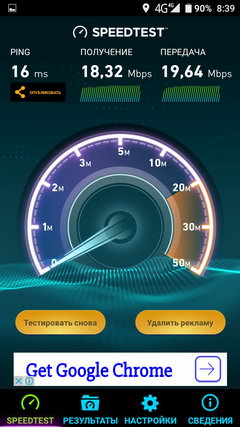 240x427  31 KB. Big one: 720x1280  191 KB