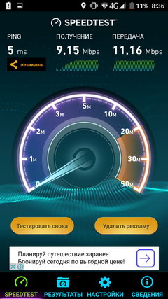 240x427  31 KB. Big one: 720x1280  189 KB