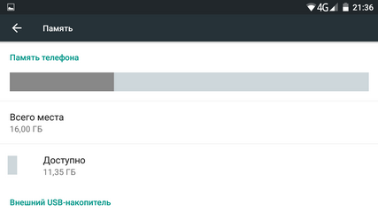 427x240  15 KB. Big one: 1280x720  30 KB