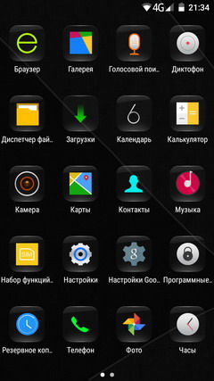 240x427  32 KB. Big one: 720x1280  153 KB