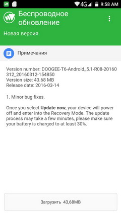 240x427  24 KB. Big one: 720x1280  105 KB