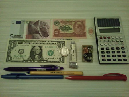 450x338  42 KB. Big one: 3264x2448  2370 KB