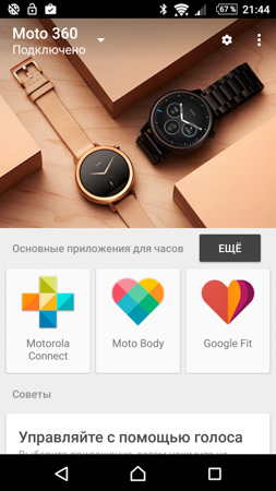 253x450  58 KB. Big one: 844x1500  475 KB